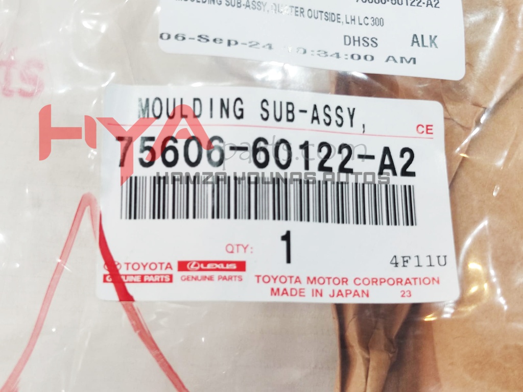 【しばわんこ】 ISUZU CXZ51K VC46 Front Suspension Shackle - ZLM Quality